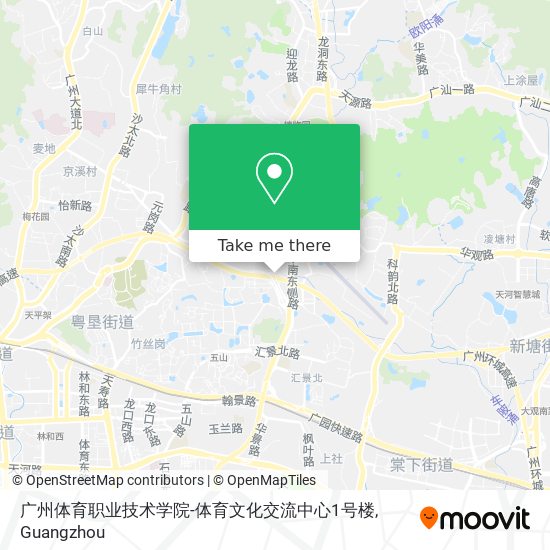 广州体育职业技术学院-体育文化交流中心1号楼 map