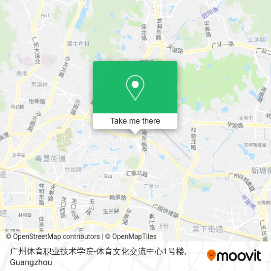 广州体育职业技术学院-体育文化交流中心1号楼 map