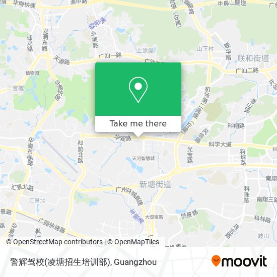 警辉驾校(凌塘招生培训部) map
