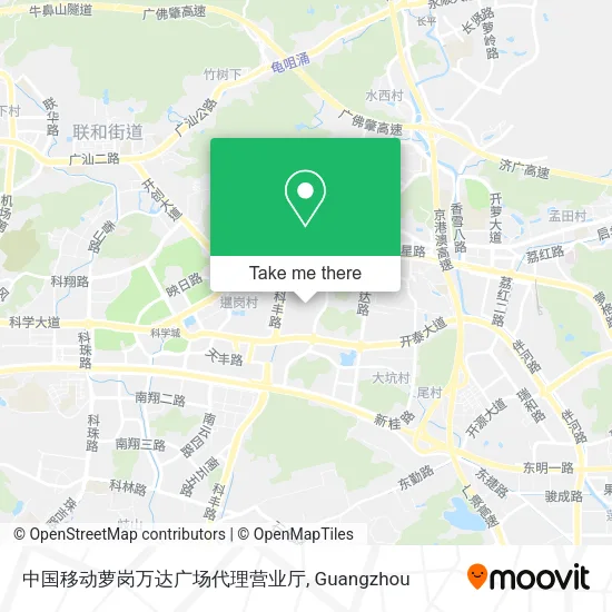 中国移动萝岗万达广场代理营业厅 map