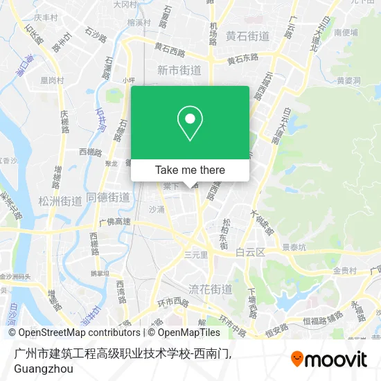 广州市建筑工程高级职业技术学校-西南门 map