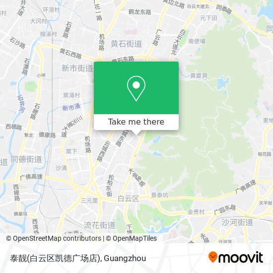 泰靓(白云区凯德广场店) map