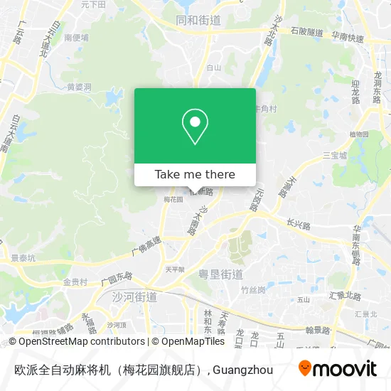 欧派全自动麻将机（梅花园旗舰店） map