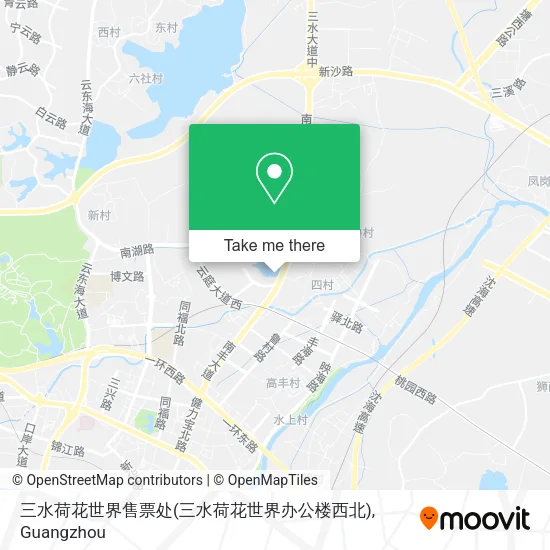 三水荷花世界售票处(三水荷花世界办公楼西北) map