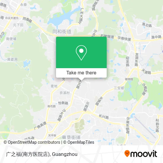广之福(南方医院店) map