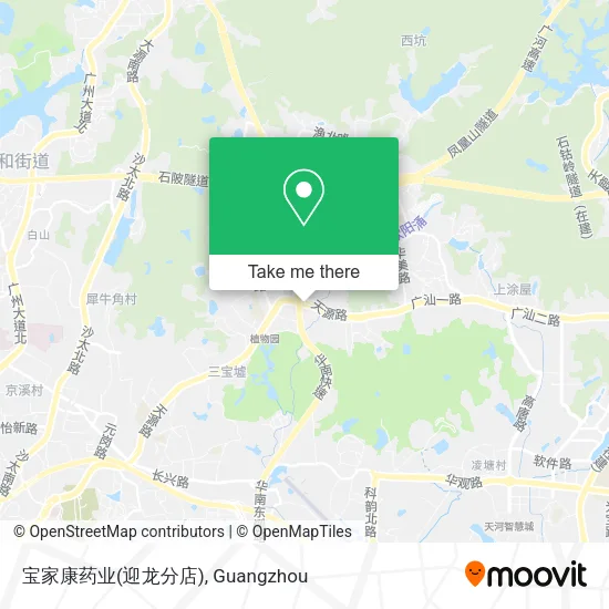 宝家康药业(迎龙分店) map