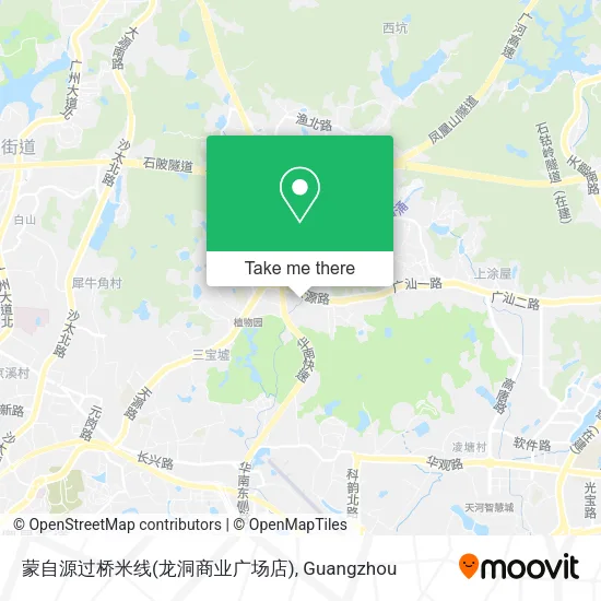 蒙自源过桥米线(龙洞商业广场店) map