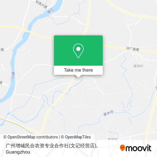 广州增城民合农资专业合作社(文记经营店) map
