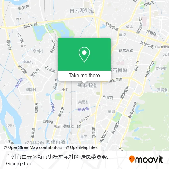 广州市白云区新市街松柏苑社区-居民委员会 map