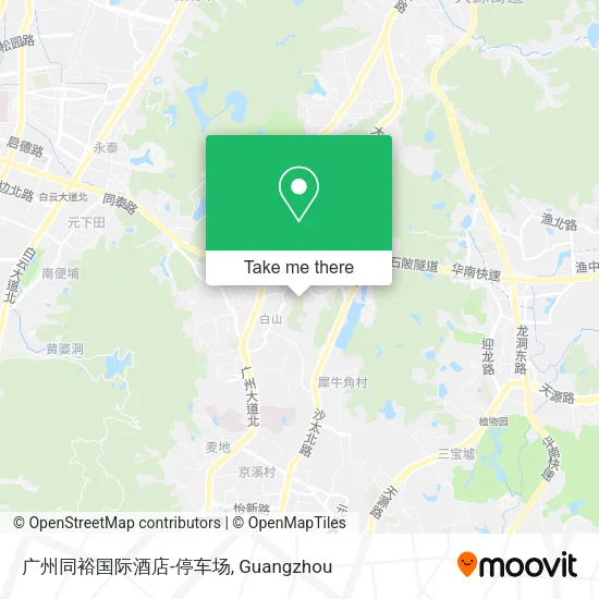 广州同裕国际酒店-停车场 map