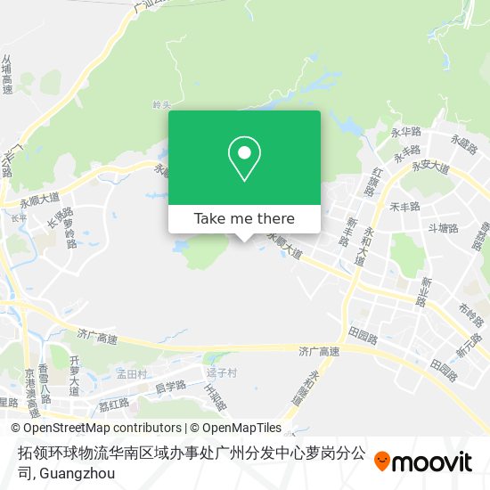拓领环球物流华南区域办事处广州分发中心萝岗分公司 map