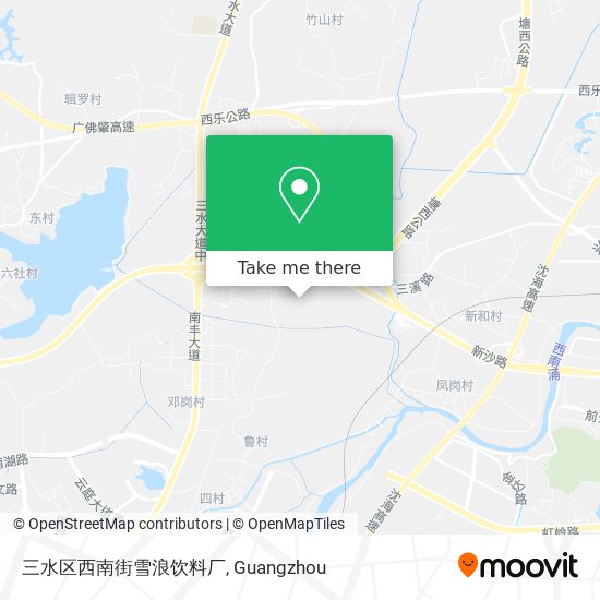 三水区西南街雪浪饮料厂 map