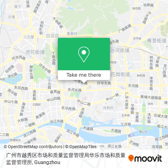 广州市越秀区市场和质量监督管理局华乐市场和质量监督管理所 map