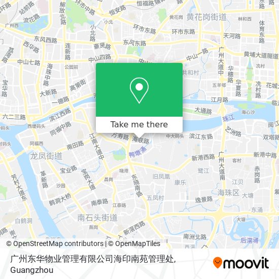 广州东华物业管理有限公司海印南苑管理处 map