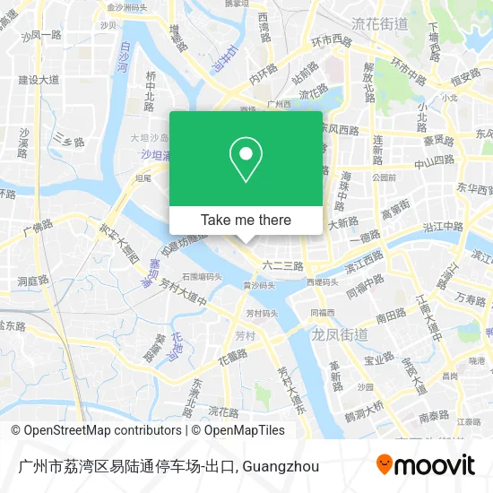 广州市荔湾区易陆通停车场-出口 map