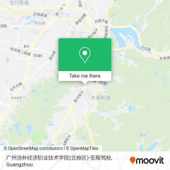 广州涉外经济职业技术学院(北校区)-安顺驾校 map