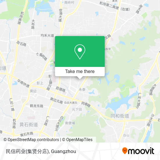民信药业(集贤分店) map