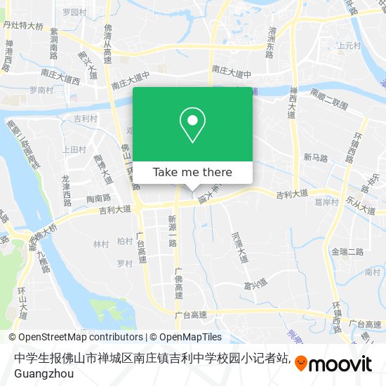 中学生报佛山市禅城区南庄镇吉利中学校园小记者站 map
