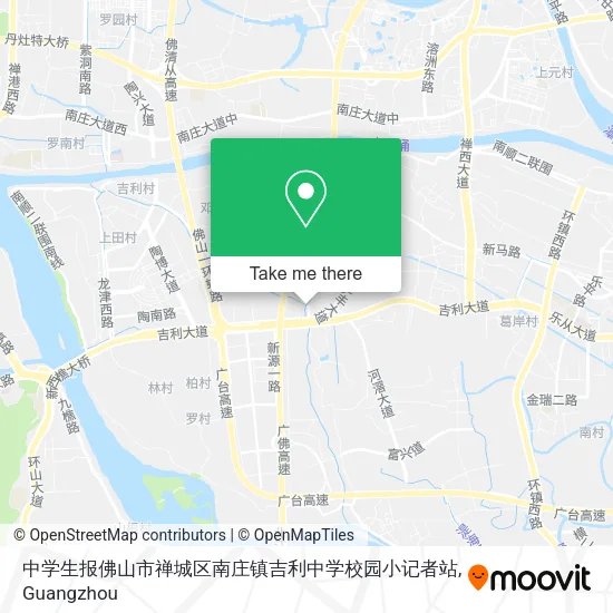 中学生报佛山市禅城区南庄镇吉利中学校园小记者站 map