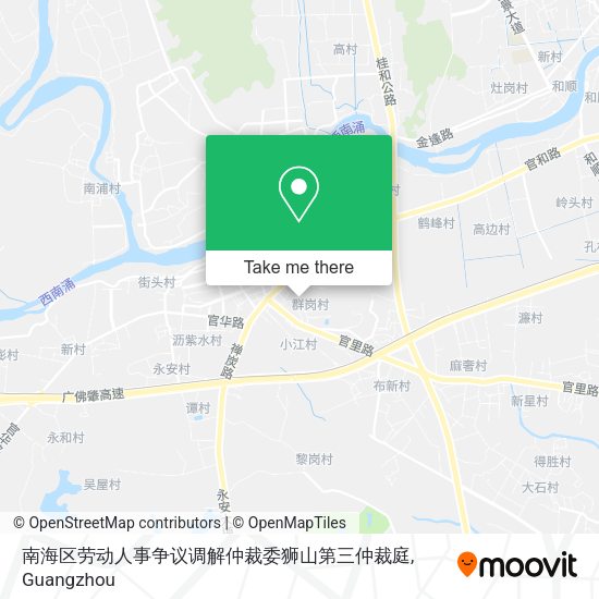 南海区劳动人事争议调解仲裁委狮山第三仲裁庭 map