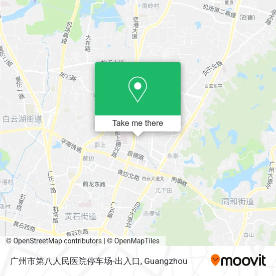 广州市第八人民医院停车场-出入口 map