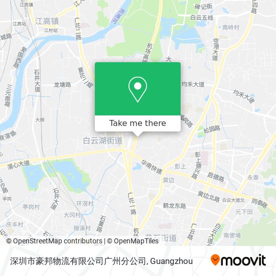 深圳市豪邦物流有限公司广州分公司 map