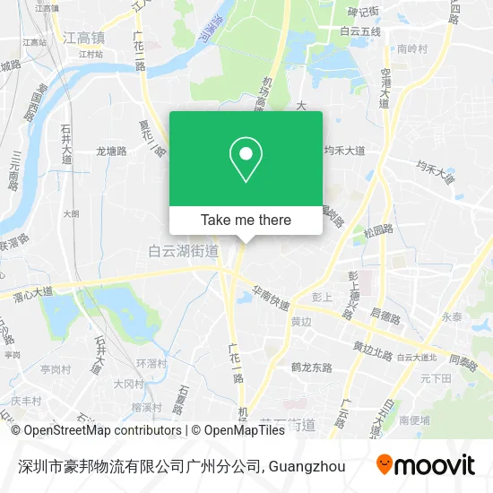 深圳市豪邦物流有限公司广州分公司 map