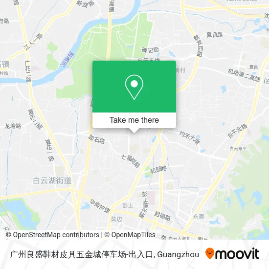 广州良盛鞋材皮具五金城停车场-出入口 map