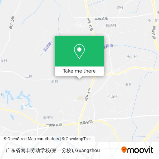 广东省南丰劳动学校(第一分校) map