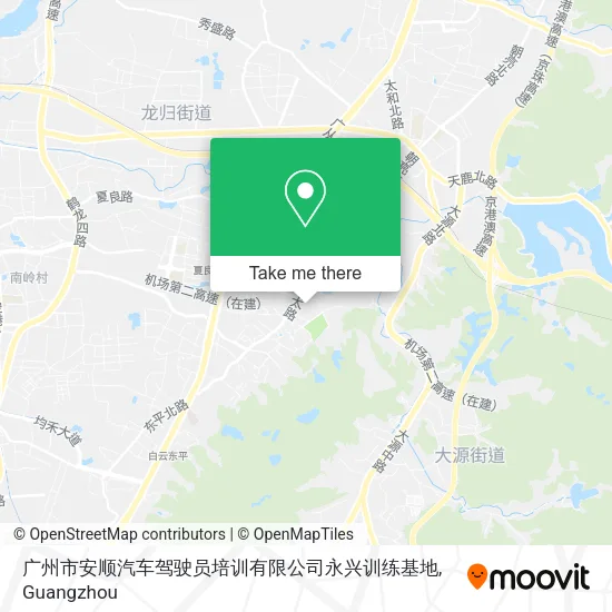 广州市安顺汽车驾驶员培训有限公司永兴训练基地 map