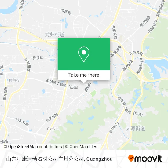 山东汇康运动器材公司广州分公司 map