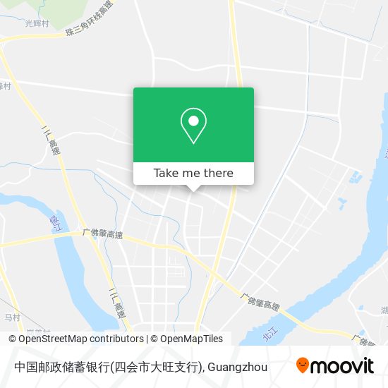 中国邮政储蓄银行(四会市大旺支行) map