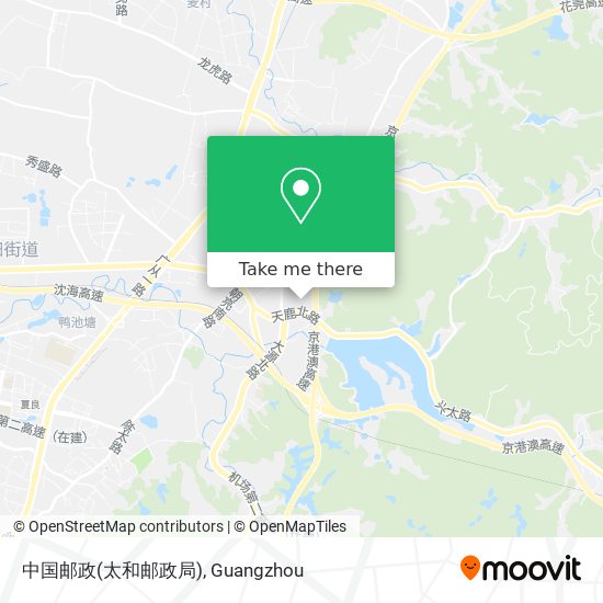 中国邮政(太和邮政局) map