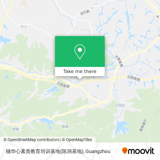 穗华心素质教育培训基地(陈洞基地) map