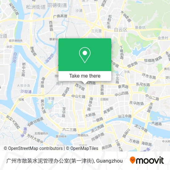 广州市散装水泥管理办公室(第一津街) map