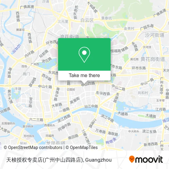 天梭授权专卖店(广州中山四路店) map
