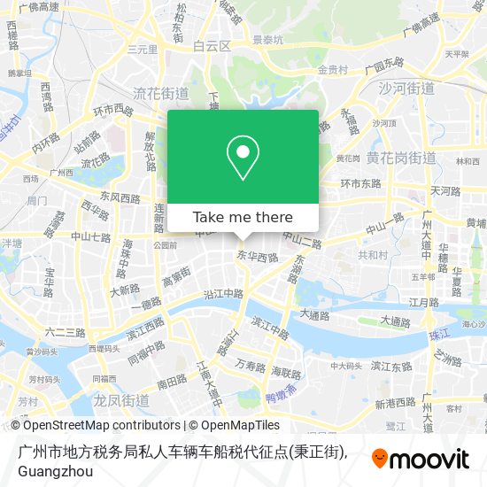 广州市地方税务局私人车辆车船税代征点(秉正街) map