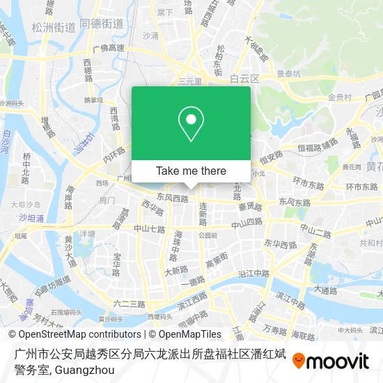 广州市公安局越秀区分局六龙派出所盘福社区潘红斌警务室 map