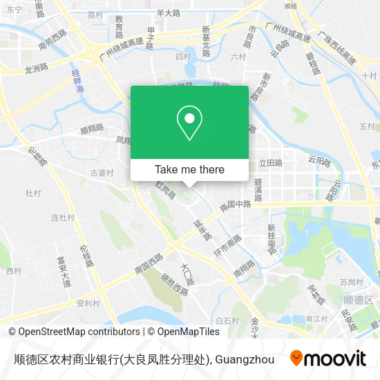 顺德区农村商业银行(大良凤胜分理处) map