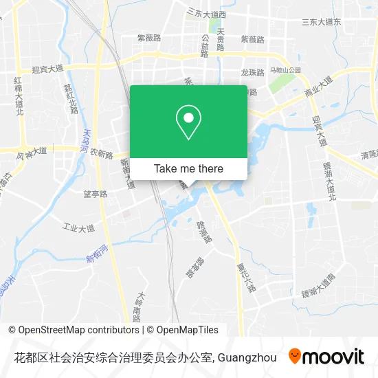 花都区社会治安综合治理委员会办公室 map