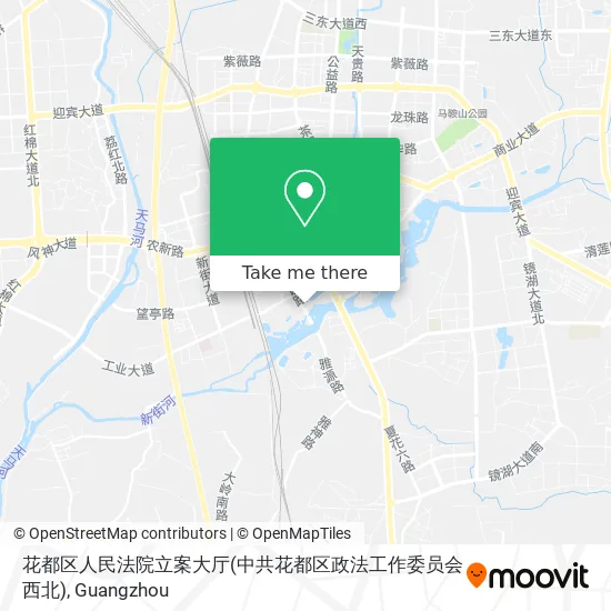 花都区人民法院立案大厅(中共花都区政法工作委员会西北) map