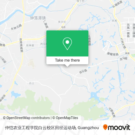 仲恺农业工程学院白云校区田径运动场 map