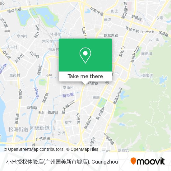 小米授权体验店(广州国美新市墟店) map
