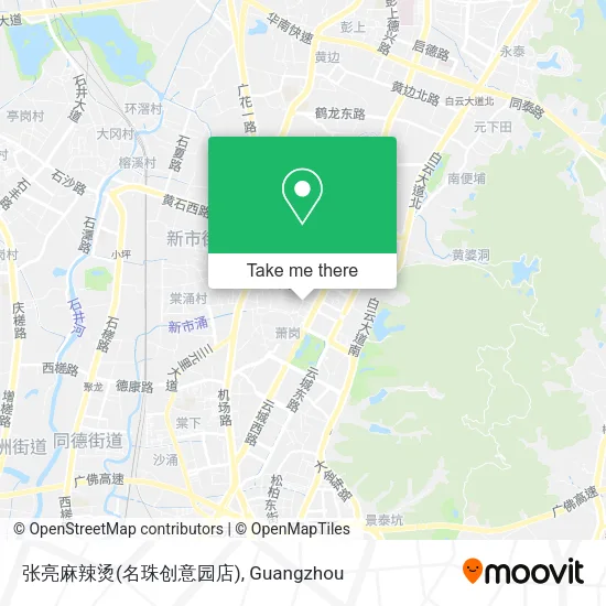张亮麻辣烫(名珠创意园店) map