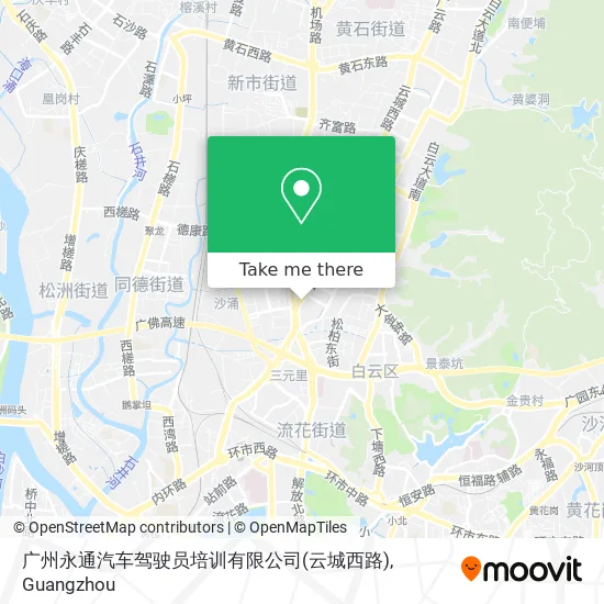 广州永通汽车驾驶员培训有限公司(云城西路) map