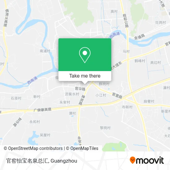 官窑怡宝名泉总汇 map