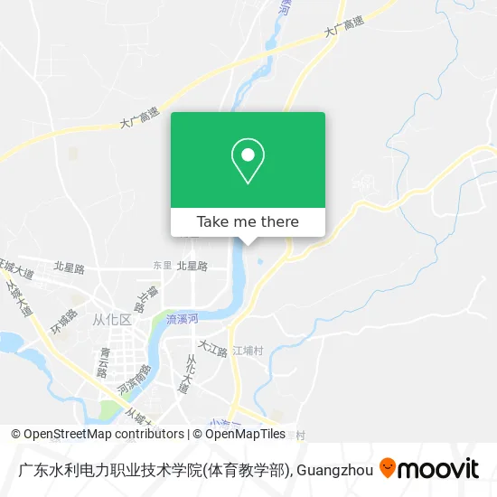 广东水利电力职业技术学院(体育教学部) map
