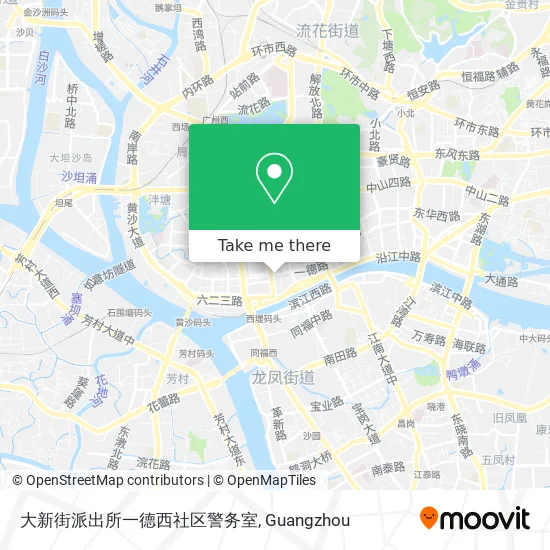 大新街派出所一德西社区警务室 map