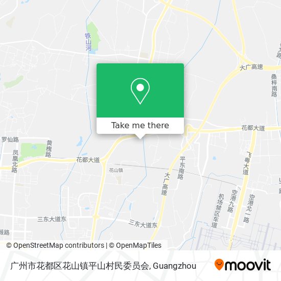 广州市花都区花山镇平山村民委员会 map