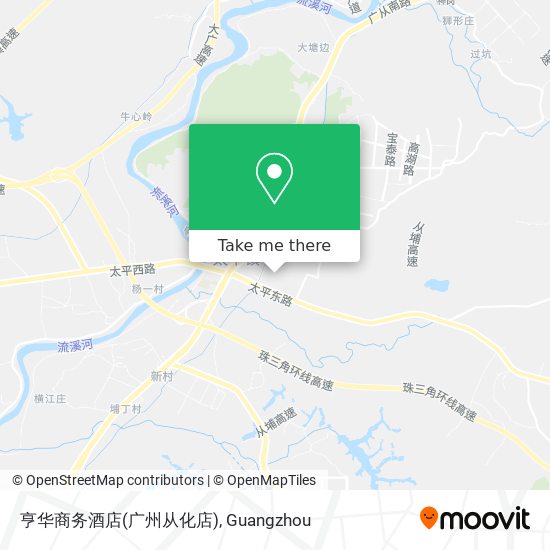 亨华商务酒店(广州从化店) map